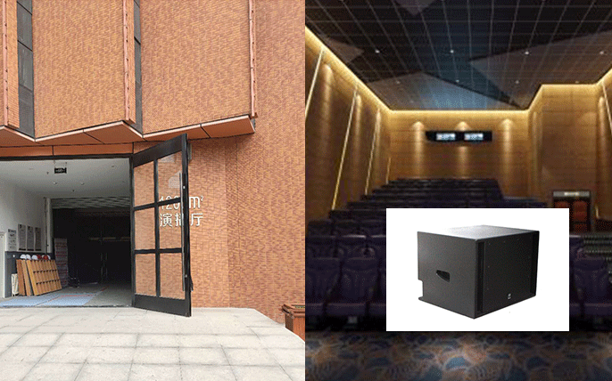 江苏南京卡沃文化演播厅扬声器小型迷宫K12B